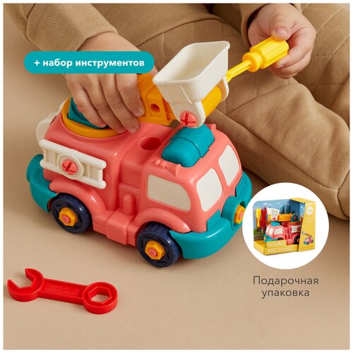 фото "331883, игрушка-конструктор happy baby грузовик 2 в 1 young mechanic, машинка разборная, в наборе с отверткой и гаечным ключом, красная"