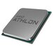 Процессор AMD Athlon Gold 3150G AM4 OEM