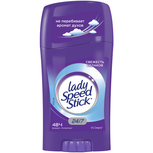 Lady Speed Stick Дезодорант-антиперспирант 24/7 Свежесть облаков, стик, 45 мл