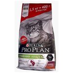 Purina Pro Plan Sterilised с комплексом OPTIRENAL сухой 1.5 кг + 400 г для кастрированных котов и стерилизованных кошек Утка и Печень - изображение