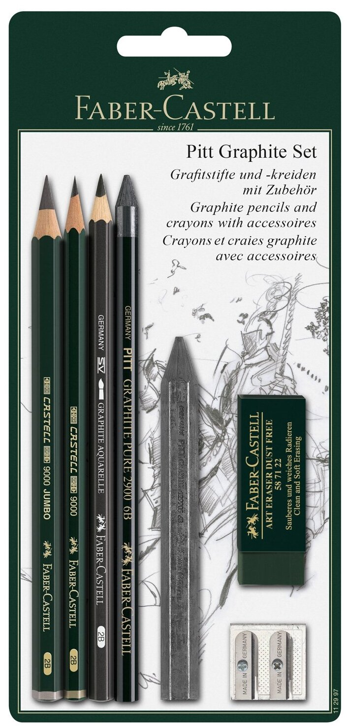 Набор карандашей ч/г Faber-Castell "Pitt Graphite", 5 шт.+ластик+точилка, 2B/6B, заточенные