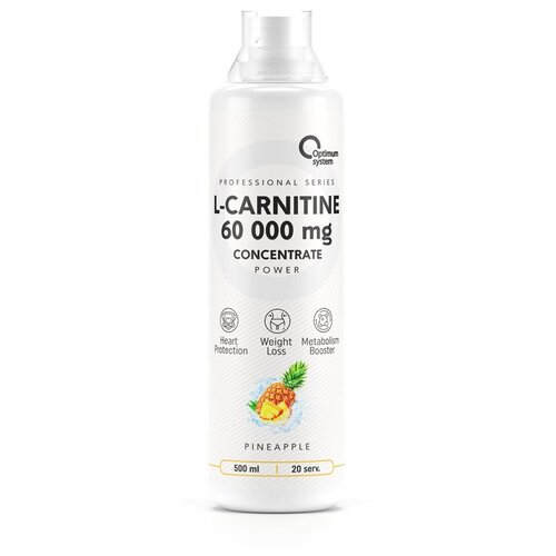 Optimum system L-carnitine Concentrate, вкус ананас (500 мл.)