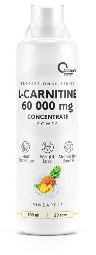 L-Carnitine Concentrate 60000 Power 500 мл - Ананас