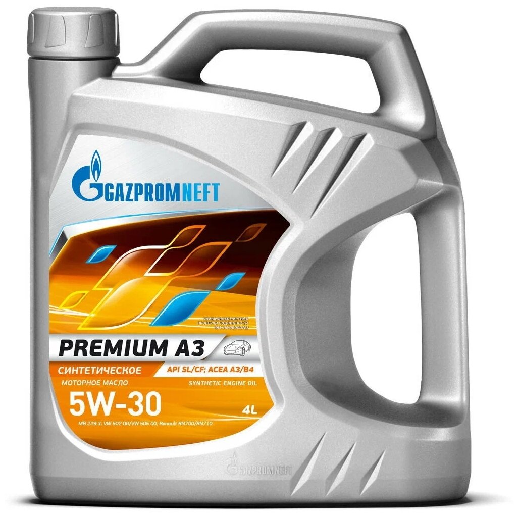 Синтетическое моторное масло Газпромнефть Premium А3 5W-30