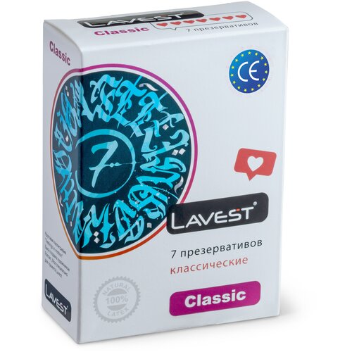 Презервативы LAVEST Classic, 7 шт.