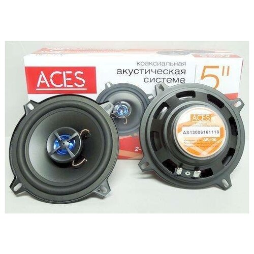 ACES Динамики AS-130 13см 2-полос коакс60Вт 134900₽
