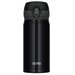 Термос из нержавеющей стали THERMOS JNL-352-CP 0,35 л