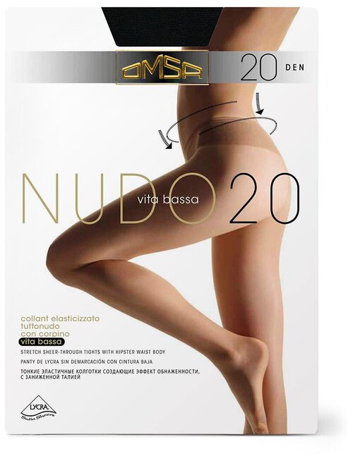 Колготки  Omsa Nudo, 20 den, размер 2, черный