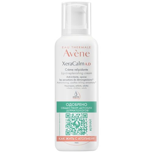 AVENE Крем для тела XeraCalm A.D липидовосполняющий, 400 мл avene xeracalm a d huile lavante cleansing oil 400 ml