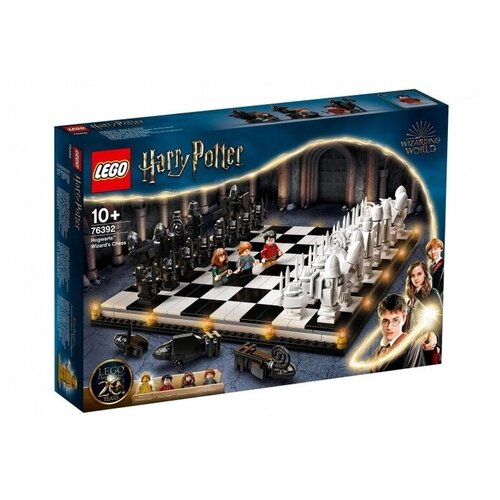 фото Конструктор lego harry potter 76392 хогвартс: волшебные шахматы