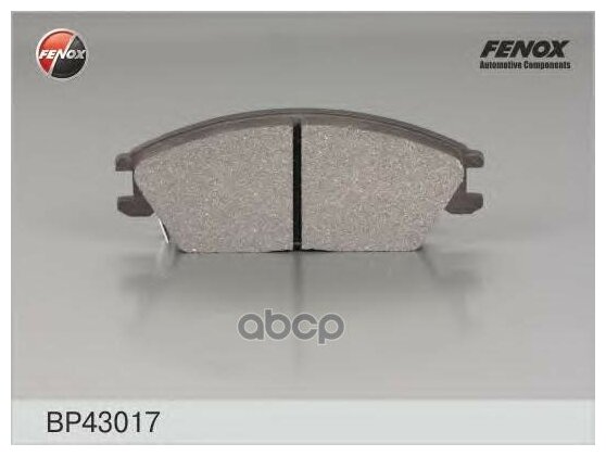 Колодки Диск. перед. 4 Шт. FENOX арт. bp43017