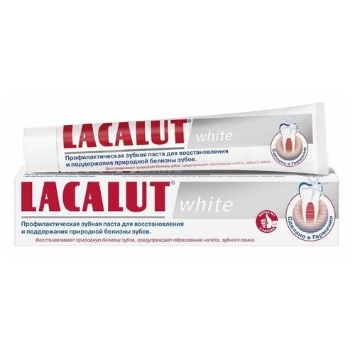 Зубная паста Lacalut White, 75 мл  - Купить