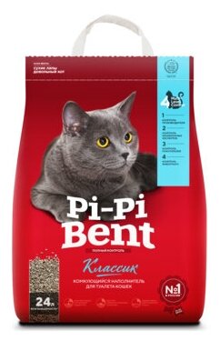 Pi-Pi-Bent Комкующийся наполнитель Классик (пакет) | Classic 10 кг 26148 (2 шт)