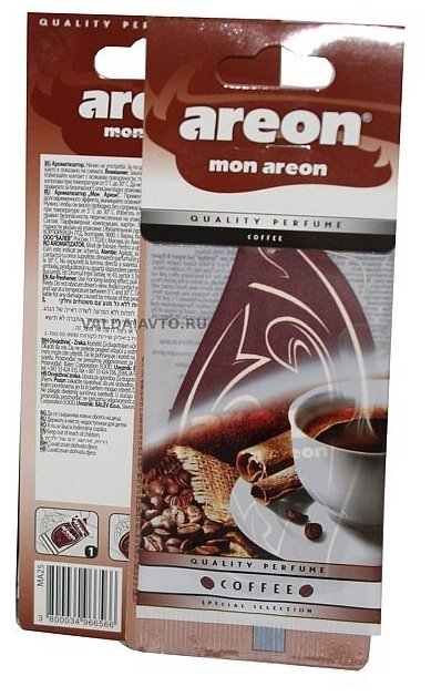 Ароматизатор AREON елочка подвесной MON AREON "COFFEE"