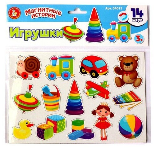 Настольная игра магнитная 