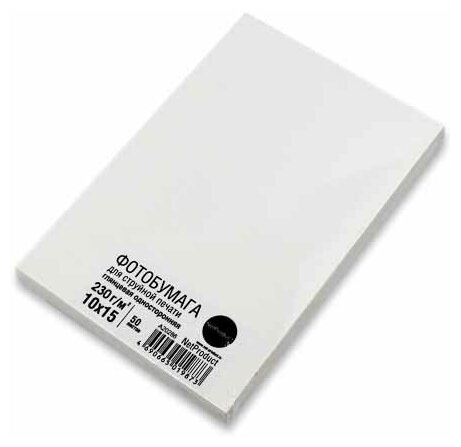 Фотобумага NetProduct глянцевая односторонняя, 10x15 см, 230 г/м2, 50 л..