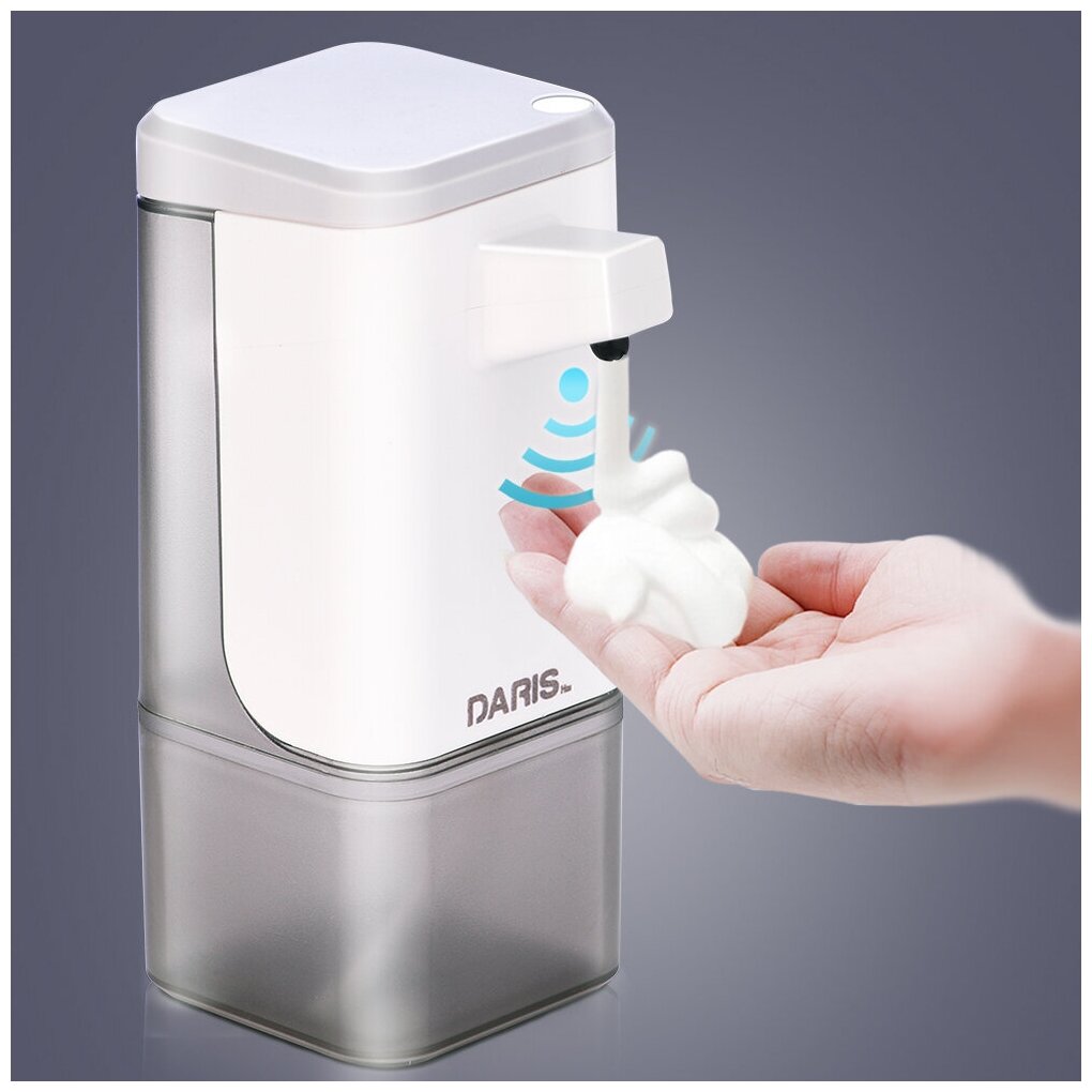 DARIS Автоматический дозатор пенящегося мыла Touch Soap Dispenser White