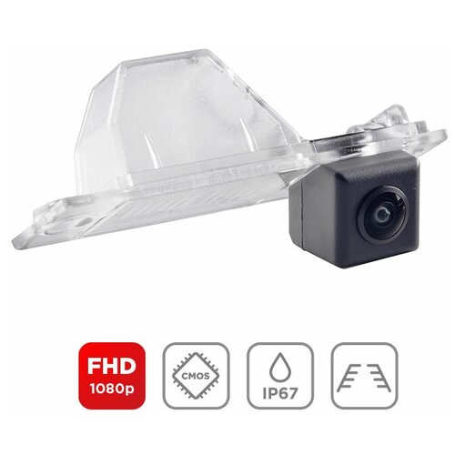 Камера Hyundai Tucson III 15-18 FHD 429600₽