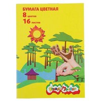 Бумага цветная А4 16л 8цв офс 70г/м² Каляка-Маляка 70г/м2 БЦКМ16 2370972