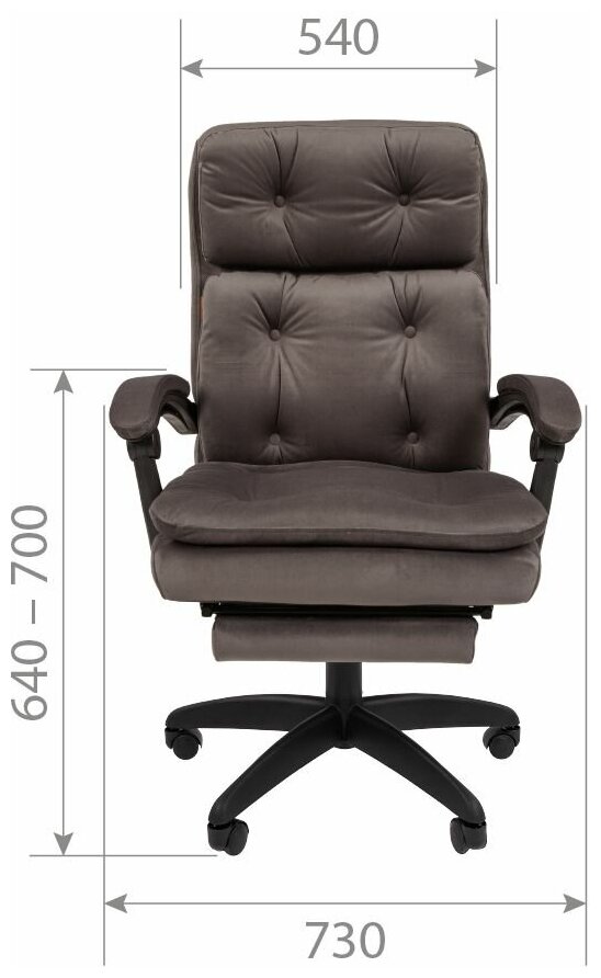 Компьютерное кресло для дома и офиса с подставкой для ног CHAIRMAN HOME 442, велюр, коричневый - фотография № 7