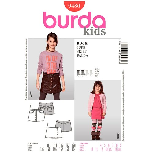 Выкройка Burda 9480-Юбка выкройка burda 9480 юбка