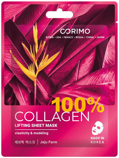 Corimo Маска тканевая 100% Collagen, 22 г, 22 мл