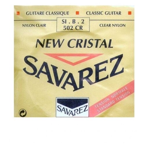 2-я струна для классической гитары SAVAREZ 502CR NEW CRISTAL (B-33) нормального натяжения.