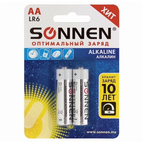 Батарейки комплект 2 шт., SONNEN Alkaline, АА (LR6, 15А), алкалиновые, пальчиковые, блистер, 451084 батарейки комплект 4 шт sonnen alkaline аа lr6 15а алкалиновые пальчиковые блистер 451085