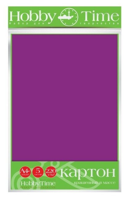Картон крашенный в массе А4 5Л, 220 Г/КВ. М, фиолетовый