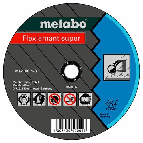 фото Диск metabo flexiamant super 125x2.0 a36t отрезной для стали 616107000