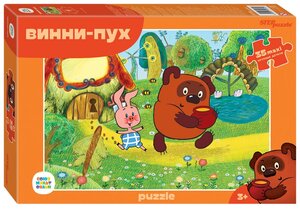 Пазл Step Puzzle Винни Пух, new, 35 эл, maxi 91310