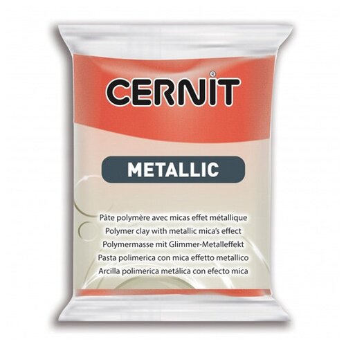 Пластика полимерная запекаемая 'Cernit METALLIC' 56 гр. CE0870056 (057 медь) ce0880500 пластика полимерная запекаемая cernit opaline 500 гр 010 белый