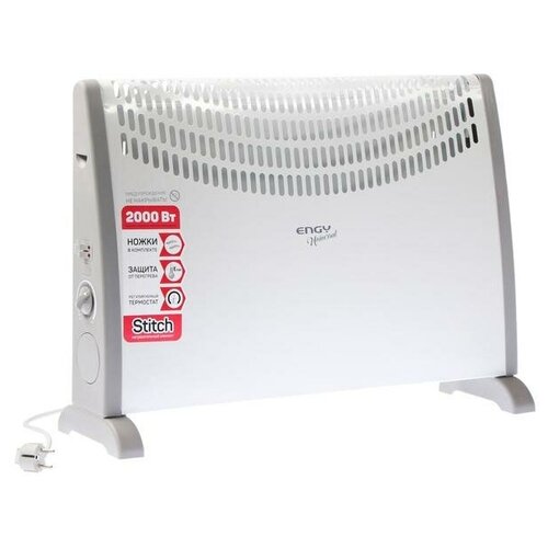 Обогреватель ENGY EN-2000 Universal конвекторный 2000 Вт 25 м2 белый 489800₽