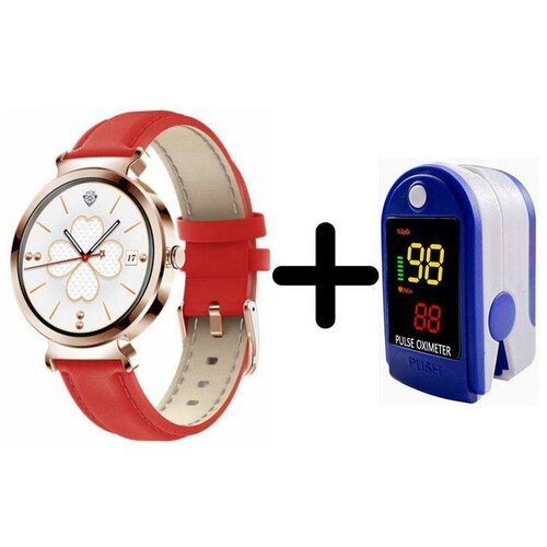 Умные часы BandRate Smart BRSDT1GR-SET2 с пульсометром поиском телефона мониторингом женского здоровья 1101000₽