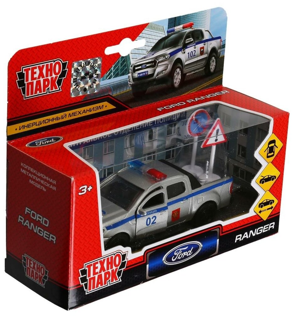 Ford Ranger полиция
