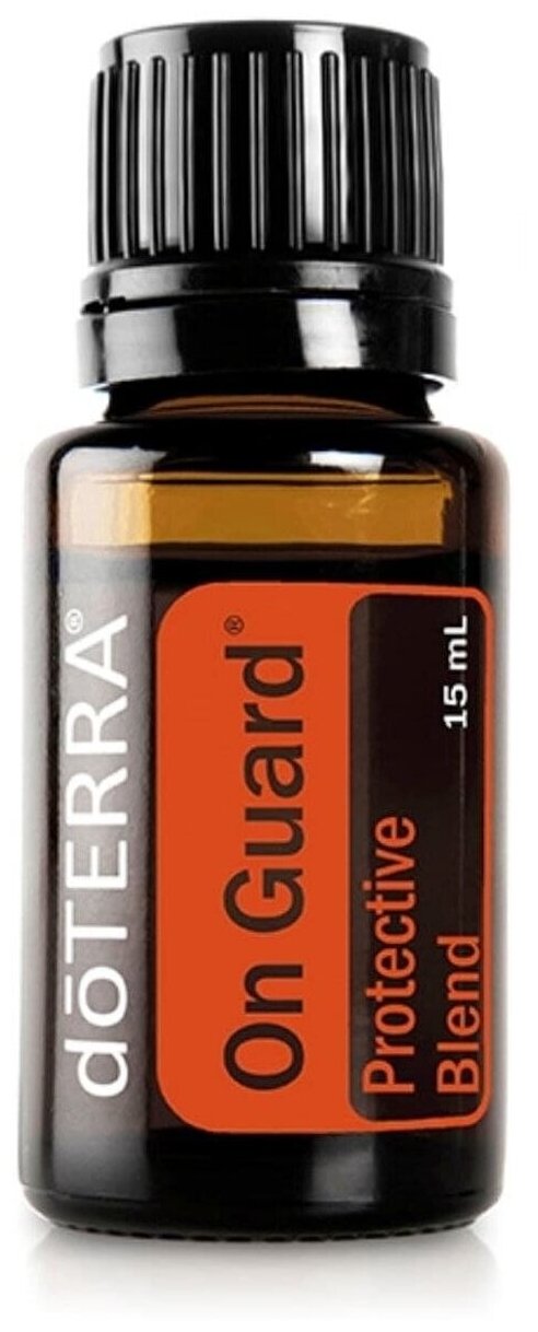 DoTERRA смесь эфирных масел On Guard, 15 мл