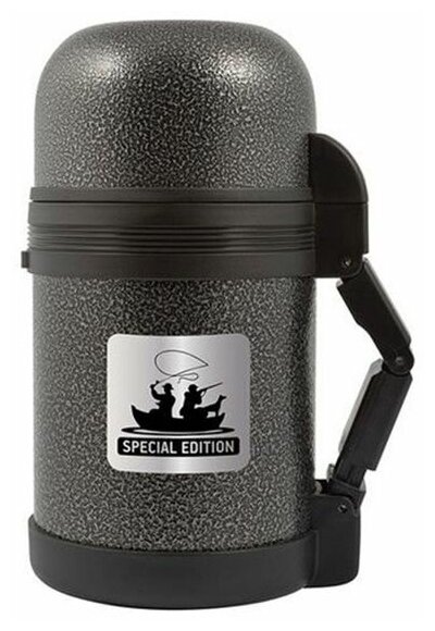 Термос из нерж. стали тм THERMOcafe HAMMP-800 F and H 0.8L
