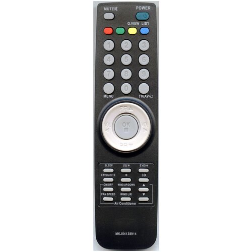 фото Пульт huayu для телевизора lg 37lh5000