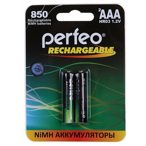 Аккумулятор AAA - Perfeo 850mAh (2 штуки) PF AAA850/2BL PL