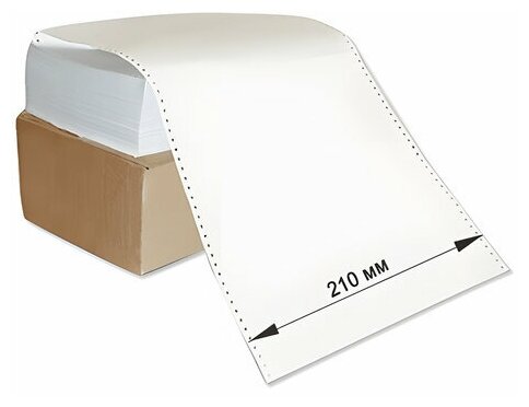 Бумага с неотрывной перфорацией, 210х305 мм (12"), 1600 листов, плотность 65 г/м2, белизна 98%