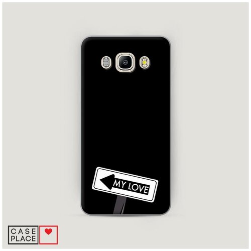 фото Чехол пластиковый samsung galaxy j7 2016 my love 2 case place