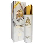 Туалетная вода Princesse Stephania Satin Intense Perfume, женская, 100 мл - изображение