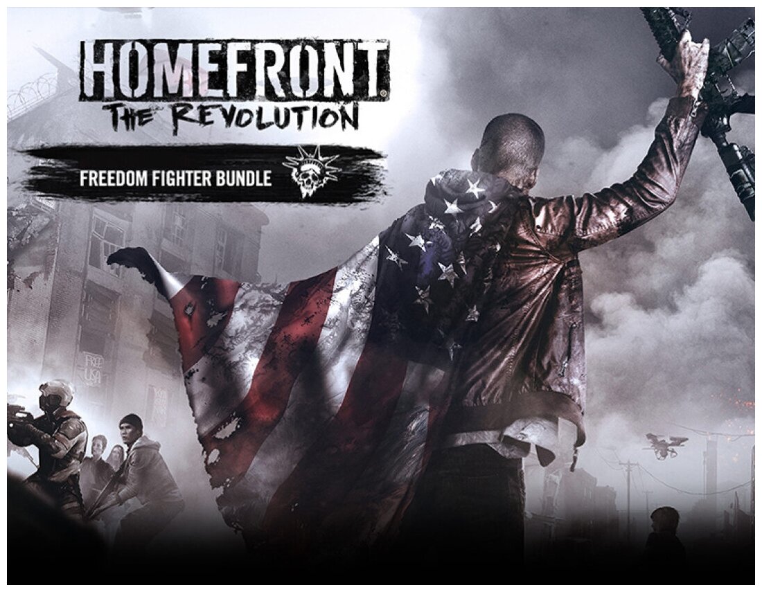 Homefront the revolution steam фото 20