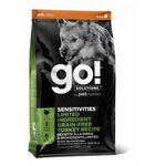 GO! GO Natural holistic беззерновой корм для щенков и собак с индейкой для чувствительного пищеварения - изображение