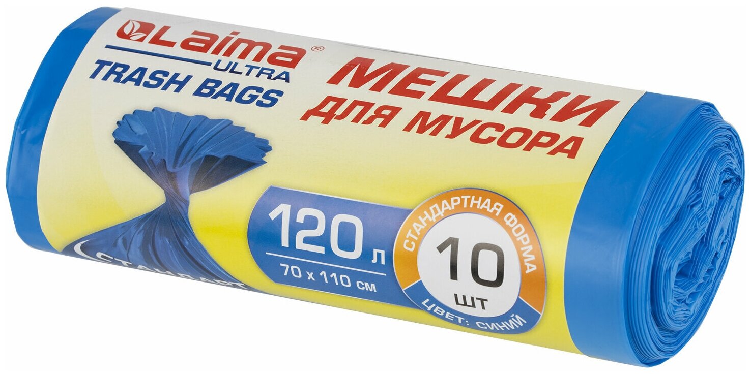 Комплект 2 шт. Мешки для мусора LAIMA ULTRA 120 л синие, рулон 10 шт. особо прочные, ПНД 23 мкм, 70х110 см, 607695 - фотография № 1