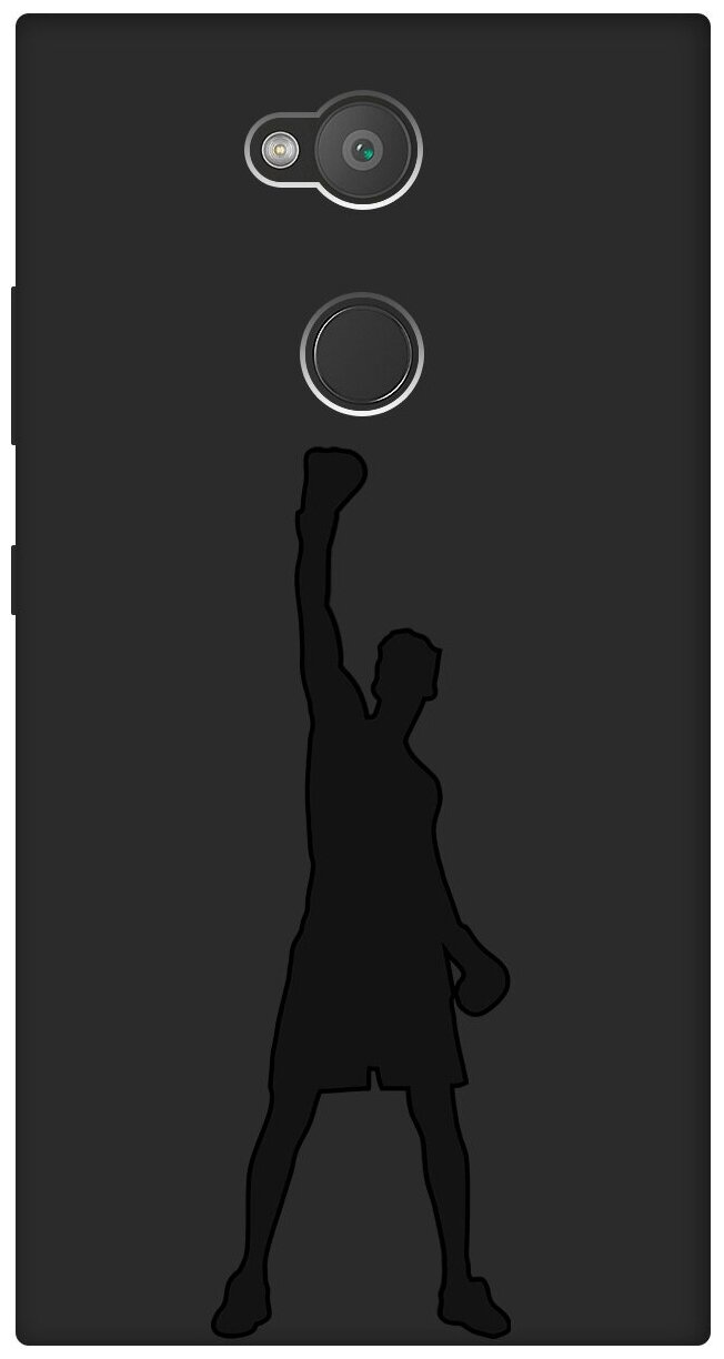 Матовый чехол Boxing для Sony Xperia L2 / Сони Иксперия Л2 с эффектом блика черный