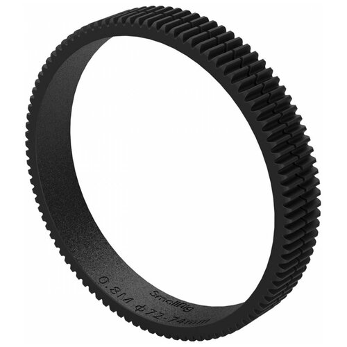 Кольцо фокуса SmallRig 72-74 Seamless Focus Gear Ring 3293