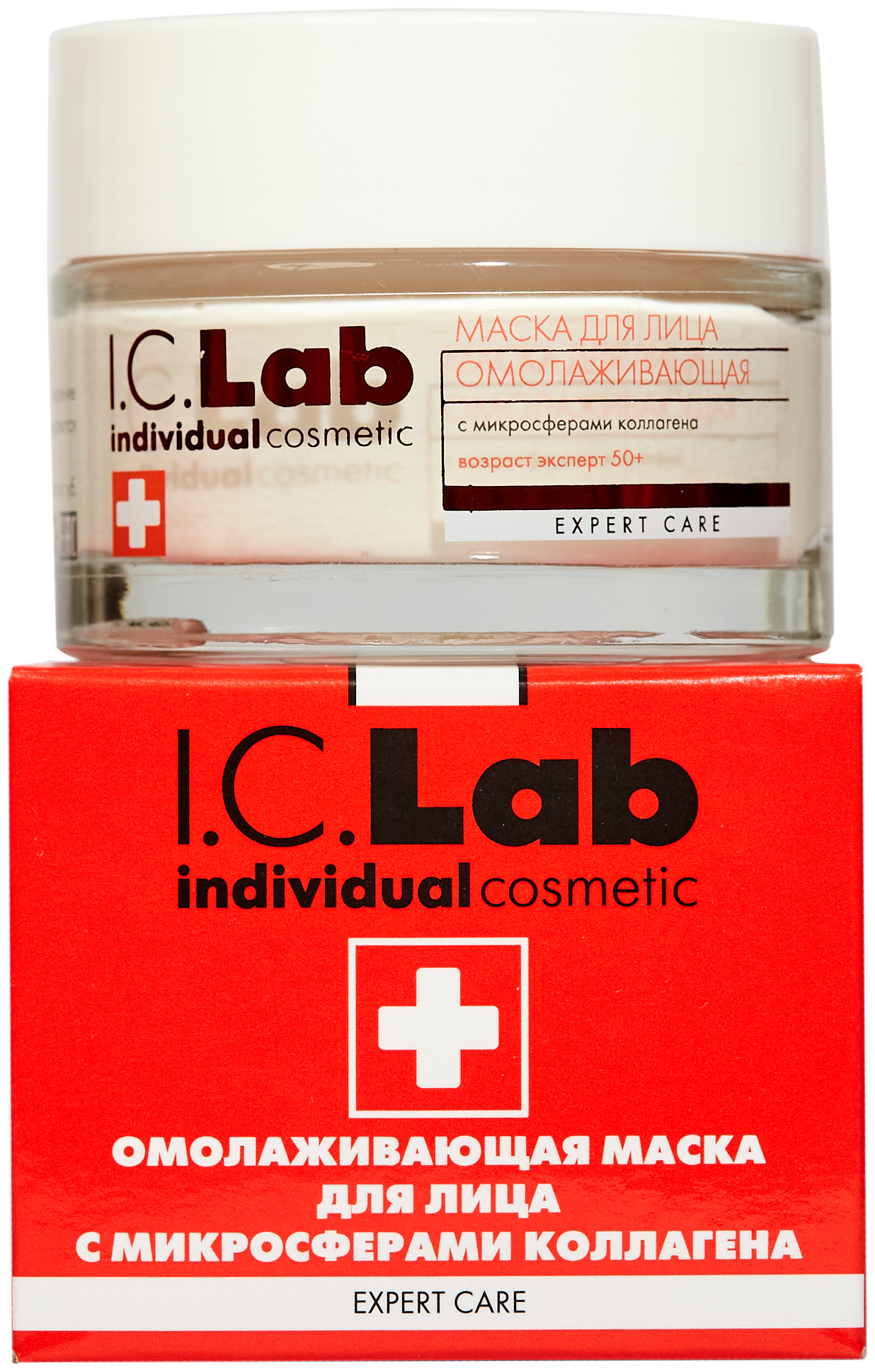 Омолаживающая крем-маска для лица с коллагеном IC Lab Individual Cosmetic 50мл