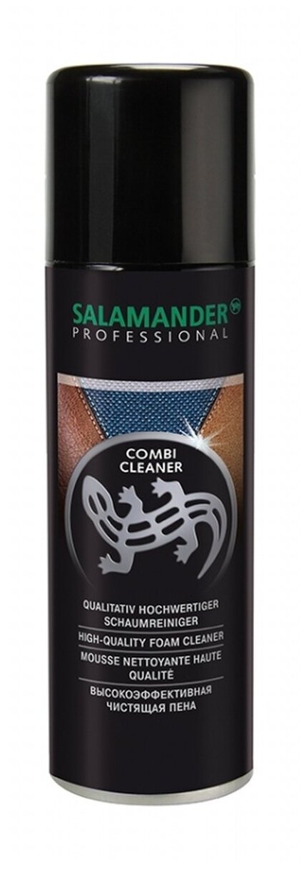Аэрозоль "Combi Cleaner" Salamander Professional 304415 пена-шампунь 200 мл