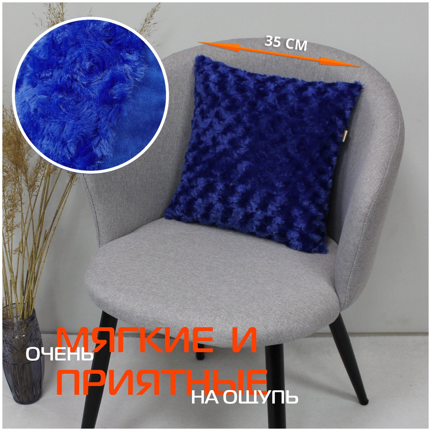 фото МАТЕХ ЧАЙНАЯ РОЗА158915